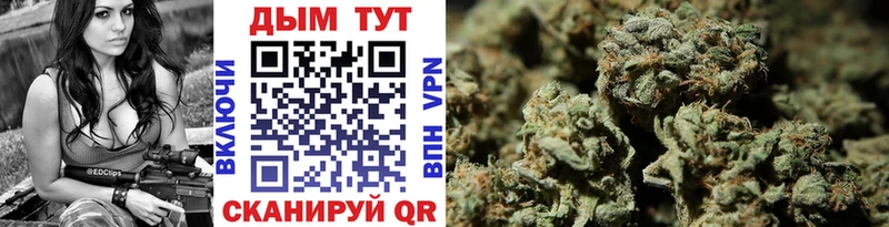 Наркошоп купить МЕТАДОН  Кетамин  ГАШ  Альфа ПВП  МЕФ  Кемерово