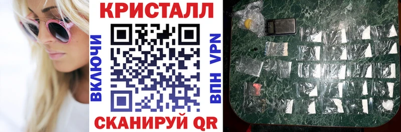 Купить где  Кемерово  Amphetamine 97% 