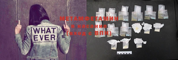 скорость Тайга