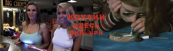 2c-b Строитель