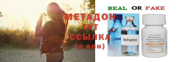 амф Сясьстрой