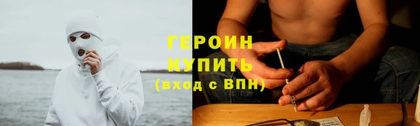 скорость Тайга