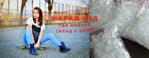 амф Сясьстрой